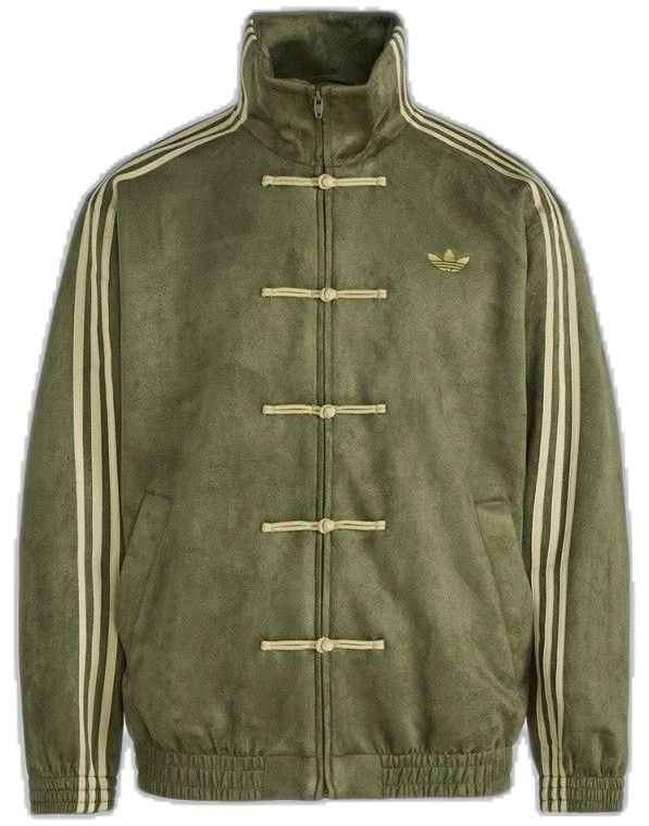 Adidas Style Toggle Jacket