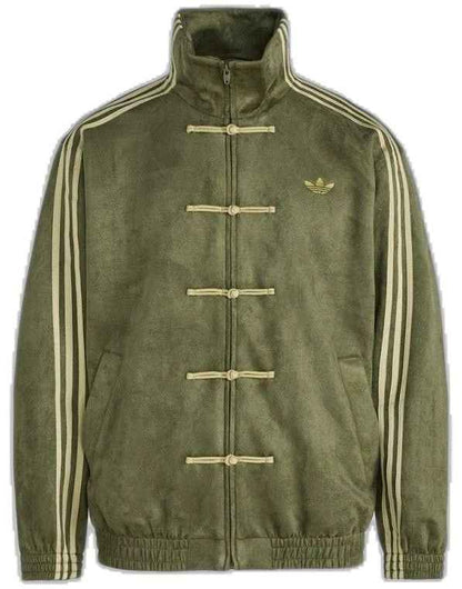 Adidas Style Toggle Jacket